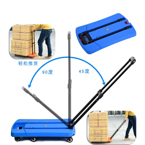 Folding Hand Truck, 350 lbs Capacity Luggage Cart, Utility Dolly Platform Cart with 6 Wheels & 2 Elastic Ropes for Luggage, Travel, Shopping, Moving, Office Use - Green (Item # 6WF-600GN) 